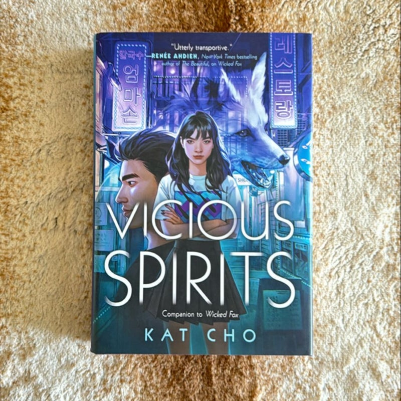 Vicious Spirits