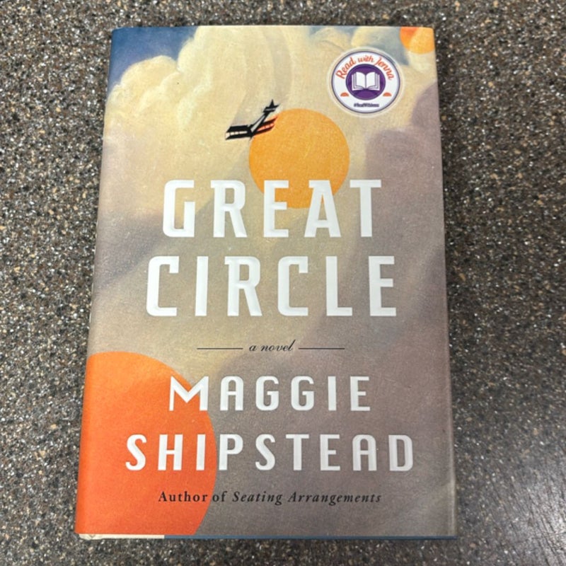 Great Circle