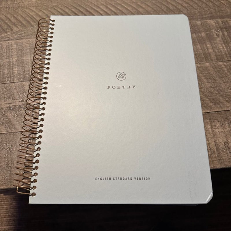 Spiral-Bound Journaling Bible (ESV)