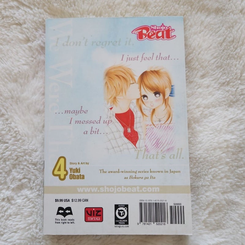 We Were There, Vol. 4