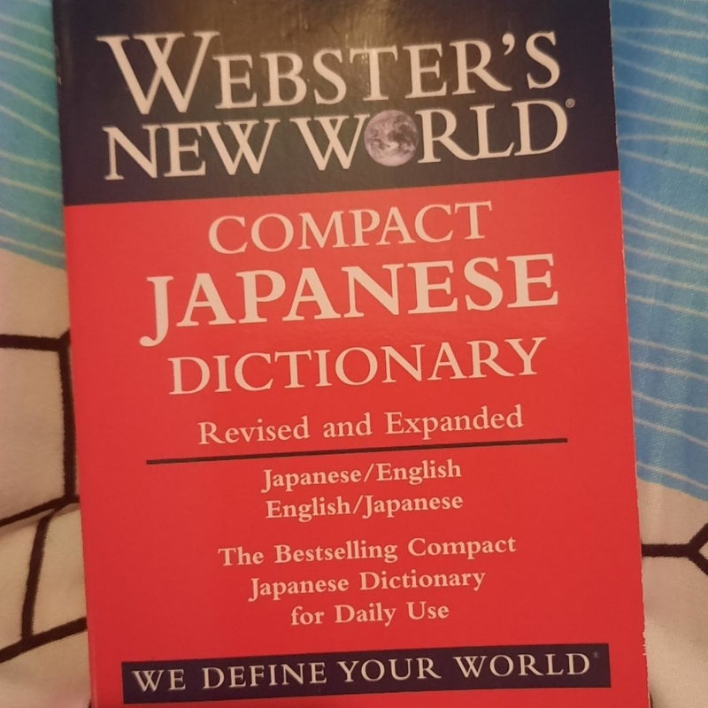 Compact Japanese Dictionary