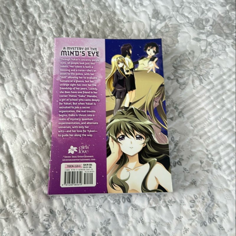 Qualia the Purple: the Complete Manga Collection