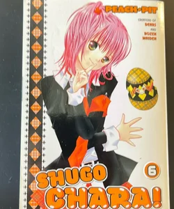 Shugo Chara! 6