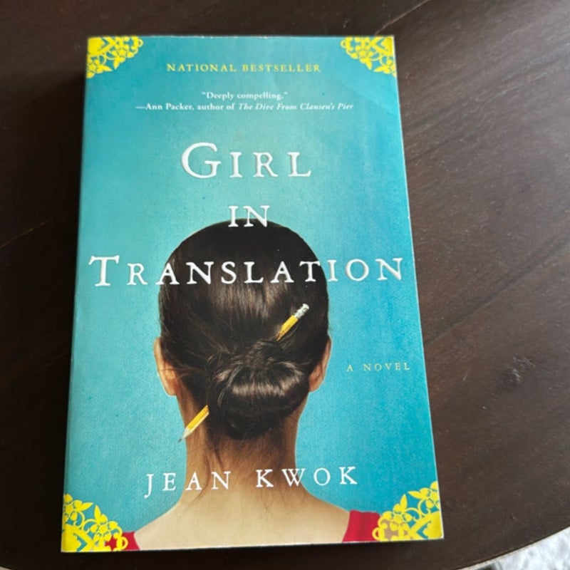 Girl in Translation