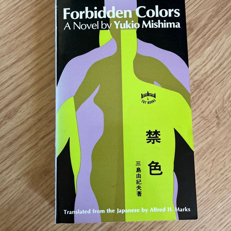 Forbidden Colors