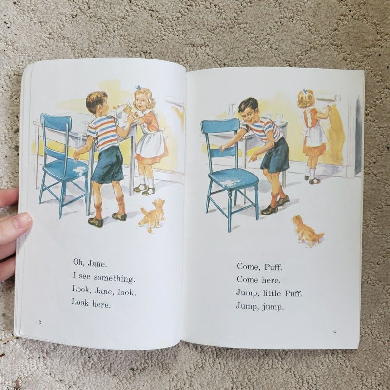 Go Away, Spot (This Edition, 1984)