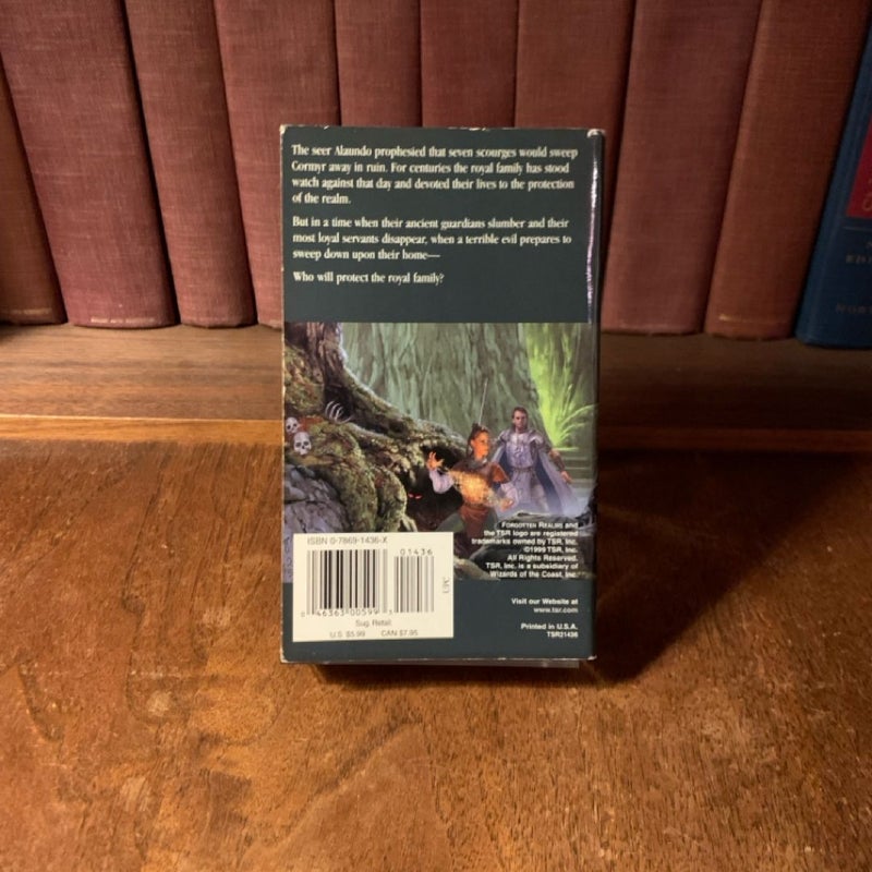 Beyond the High Road, First Edition First Printing