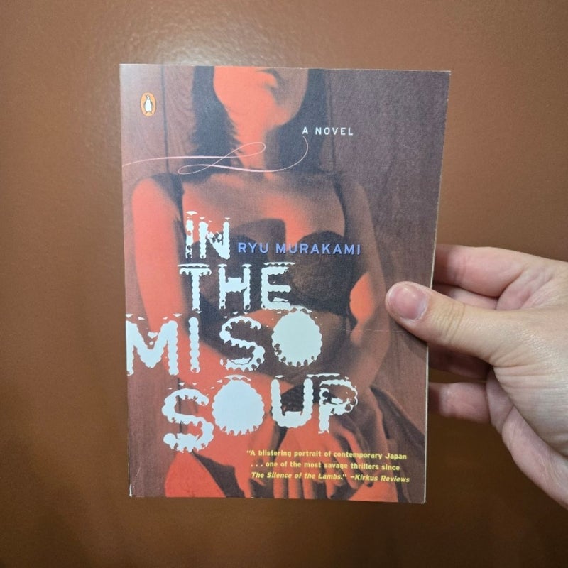 In the Miso Soup