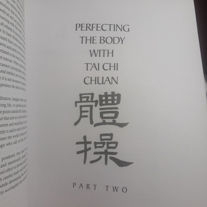 Tao and T'ai Chi Kung