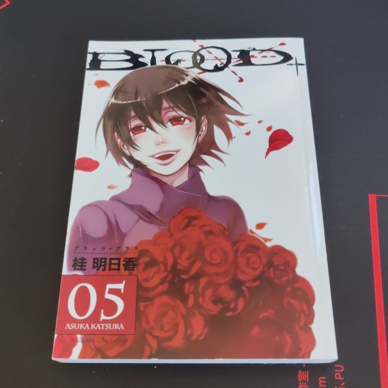 Blood+ English Language Manga Complete Set