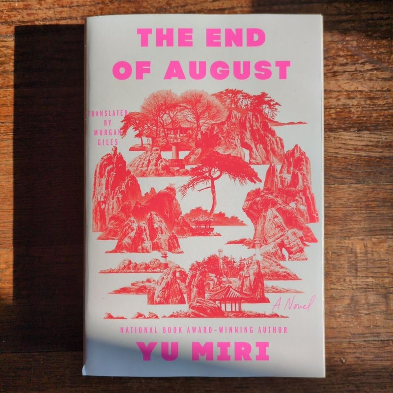 The End of August