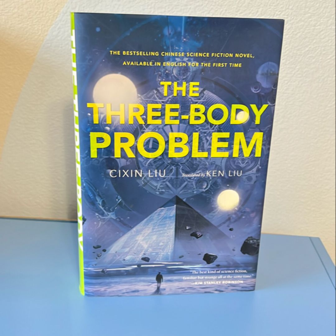 9780765377067 book cover