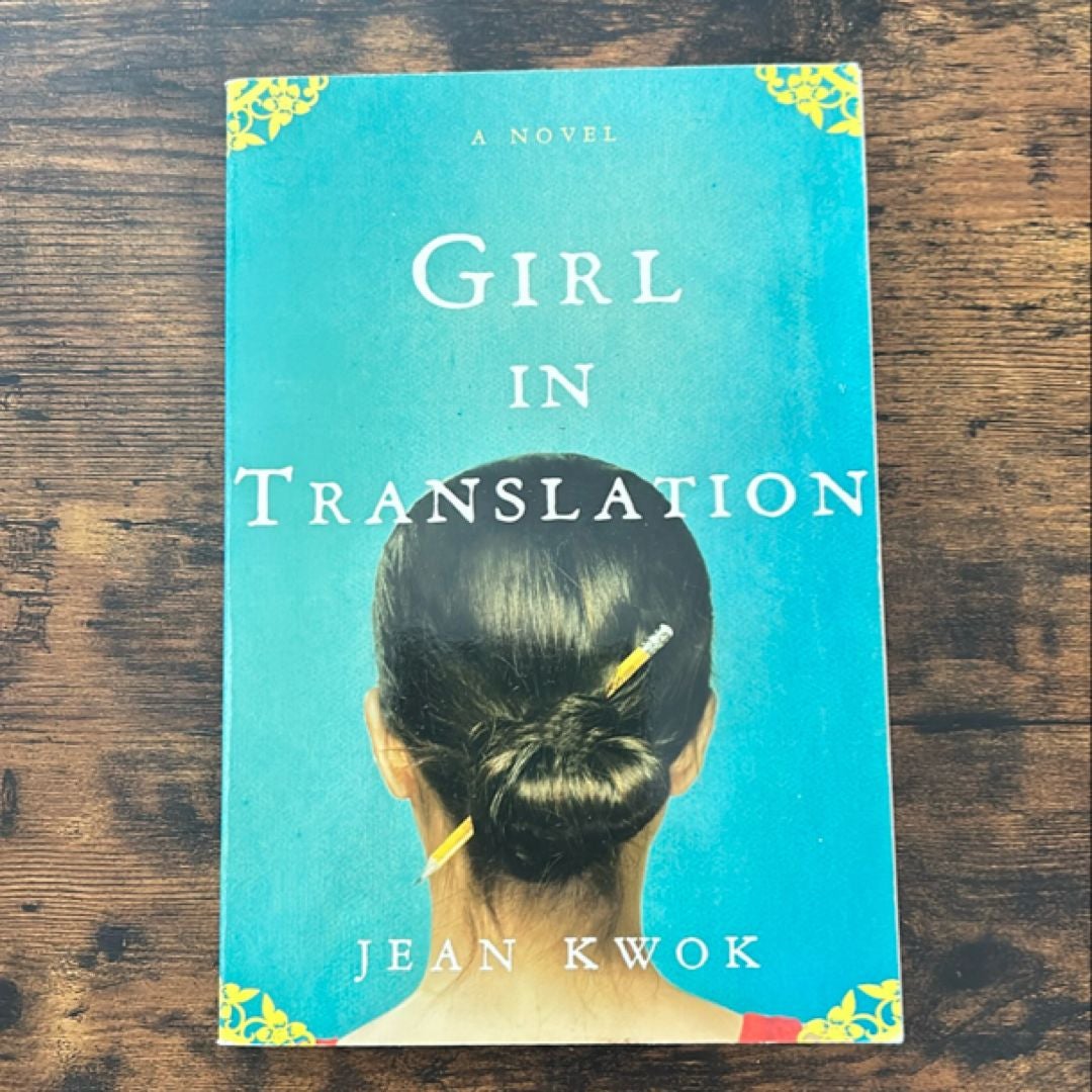 Girl in Translation