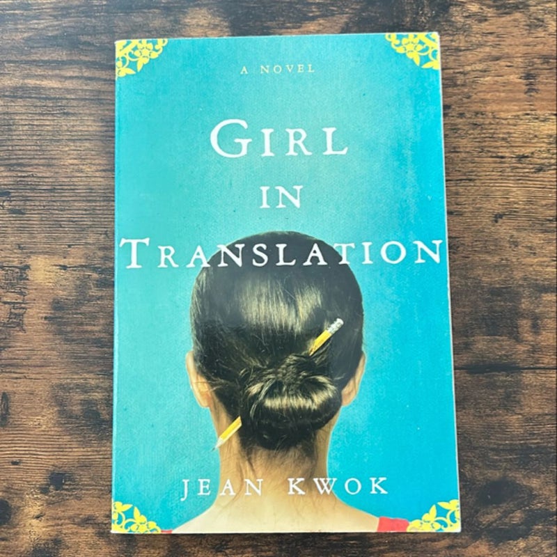 Girl in Translation