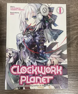 Clockwork Planet (Light Novel) Vol. 1