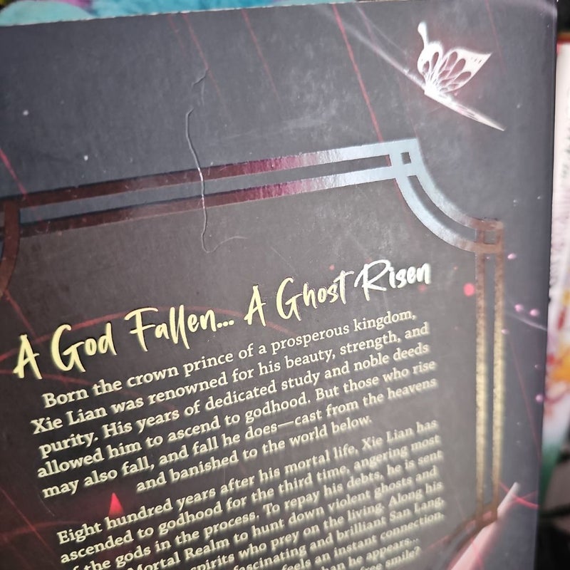 Heaven Official's Blessing: Tian Guan Ci Fu (Novel) Vol. 1