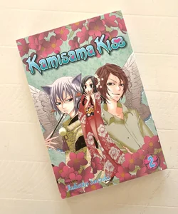 Kamisama Kiss, Vol. 2