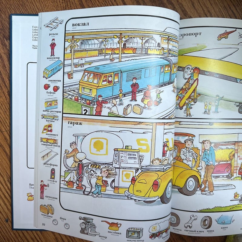 First Thousand Words in Russian