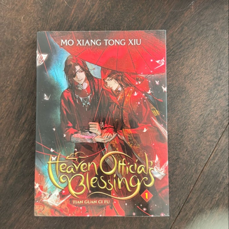 Heaven Official's Blessing: Tian Guan Ci Fu (Novel) Vol. 1