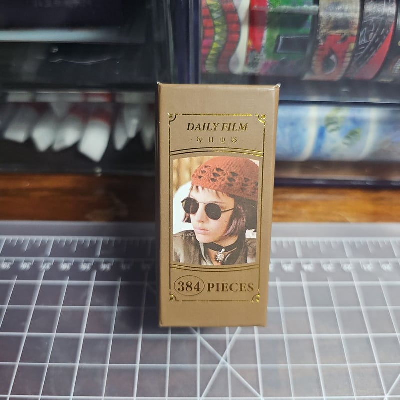 Daily Film by Unknown, Paperback | Pangobooks
