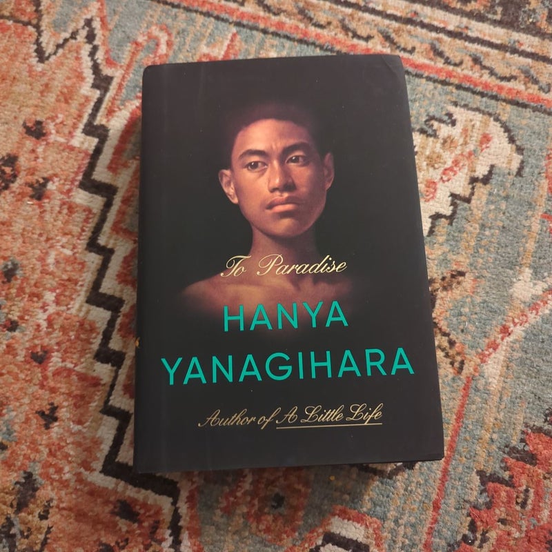 Coffee Break: I Read A Little Life by Hanya Yanagihara