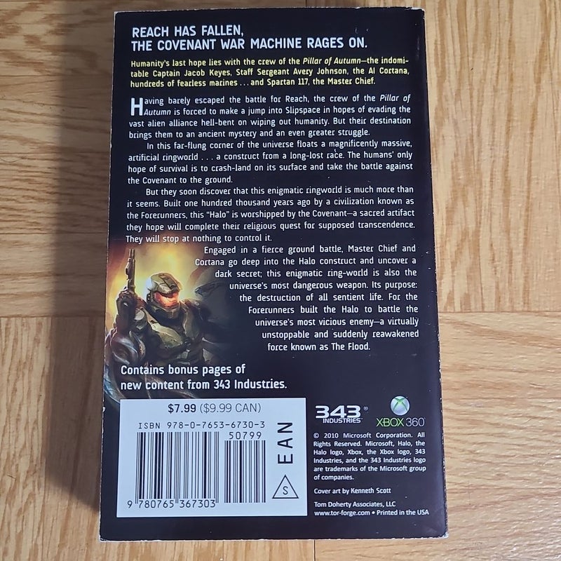 Halo