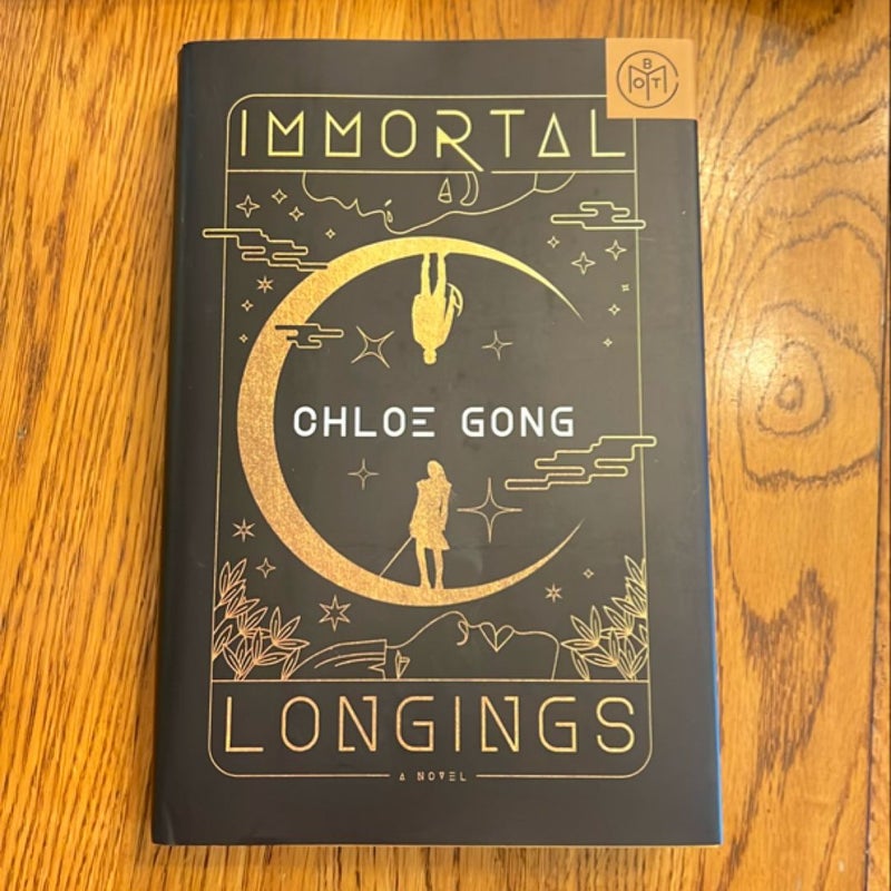 Immortal Longings