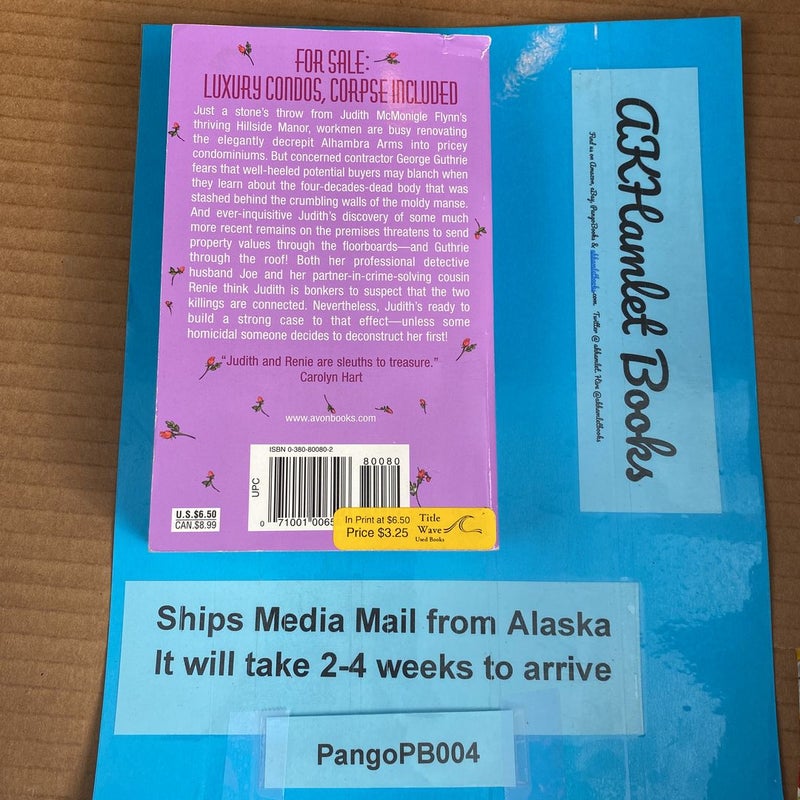 A Streetcar Named Expire