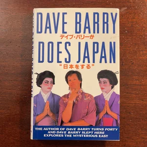 Dave Barry Does Japan/Germany