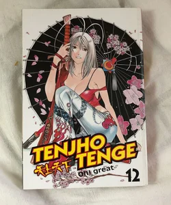 Tenjho Tenge 12