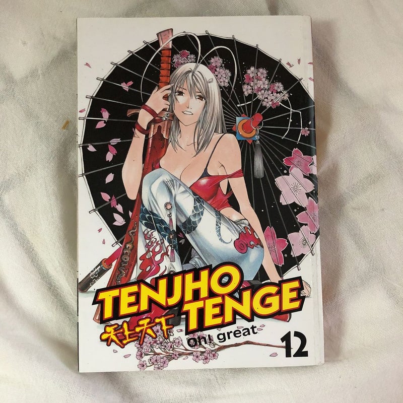 Tenjho Tenge