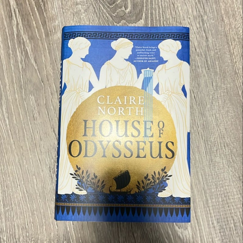 House of Odysseus