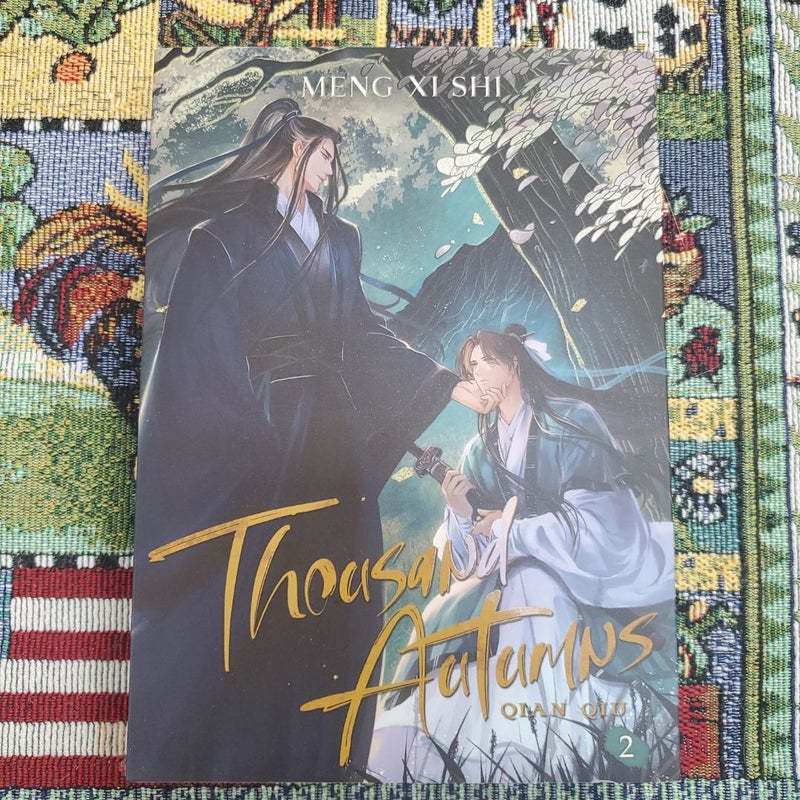 Thousand Autumns: Qian Qiu (Novel) Vol. 2