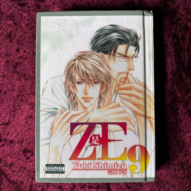 Ze Volume 9 (Yaoi Manga)