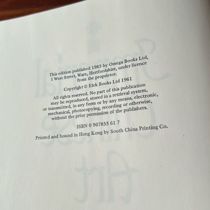 Imperial Chinese Art