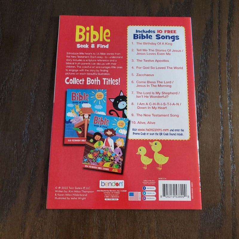 8 1/2 × 12 New 36 page Bible Seek and Find- New Testament Bible Stories