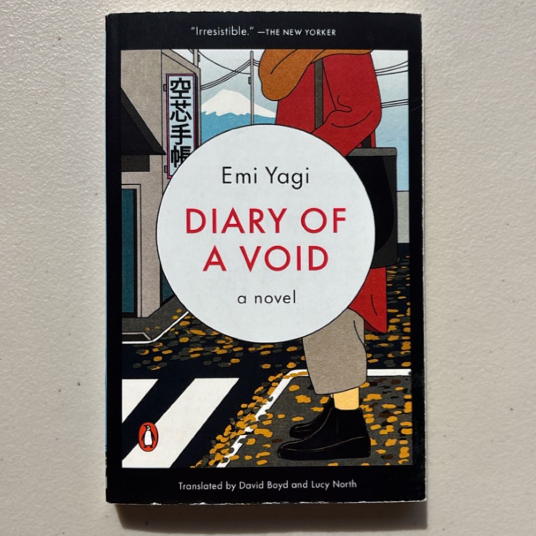Diary of a Void