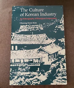 Culture of Korean Industry