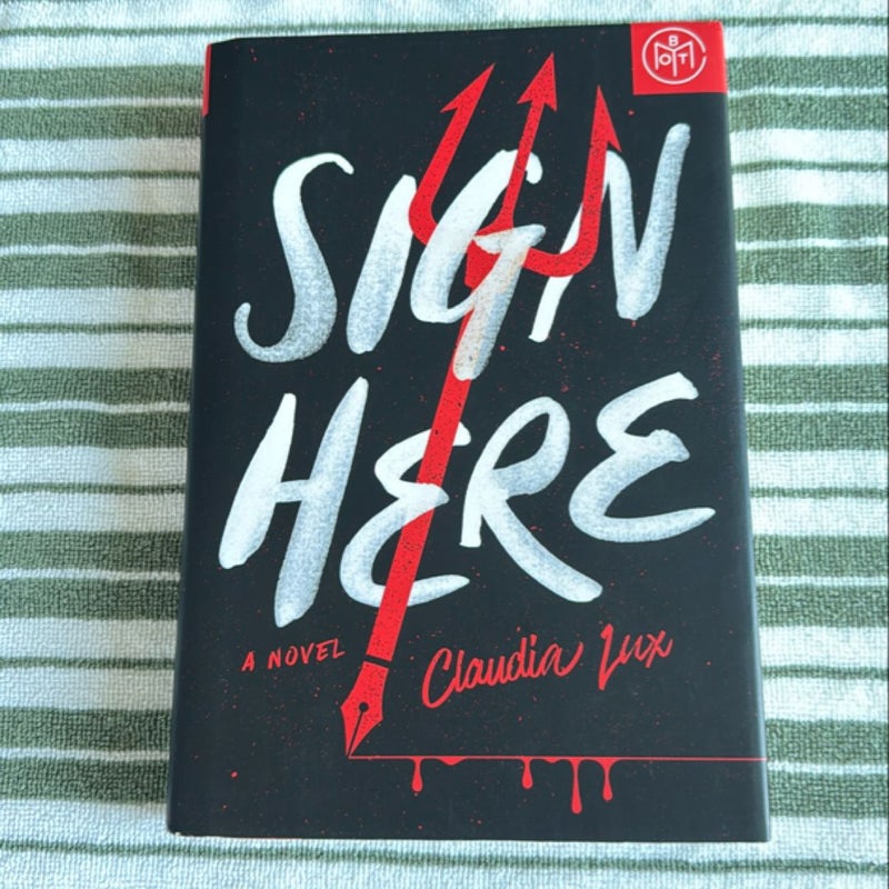 Sign Here
