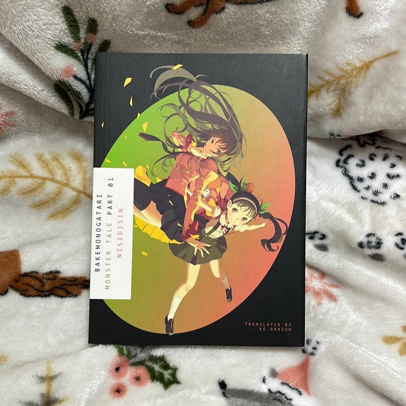 BAKEMONOGATARI, Part 1 (novel)