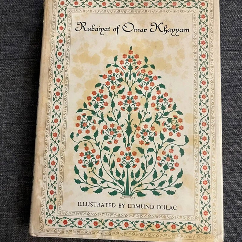 The Rubaiyat Of Omar Khayyam 1952 Garden City Books