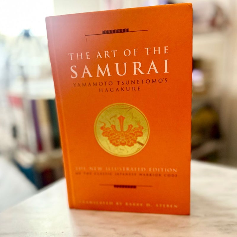 The Art of the Samurai