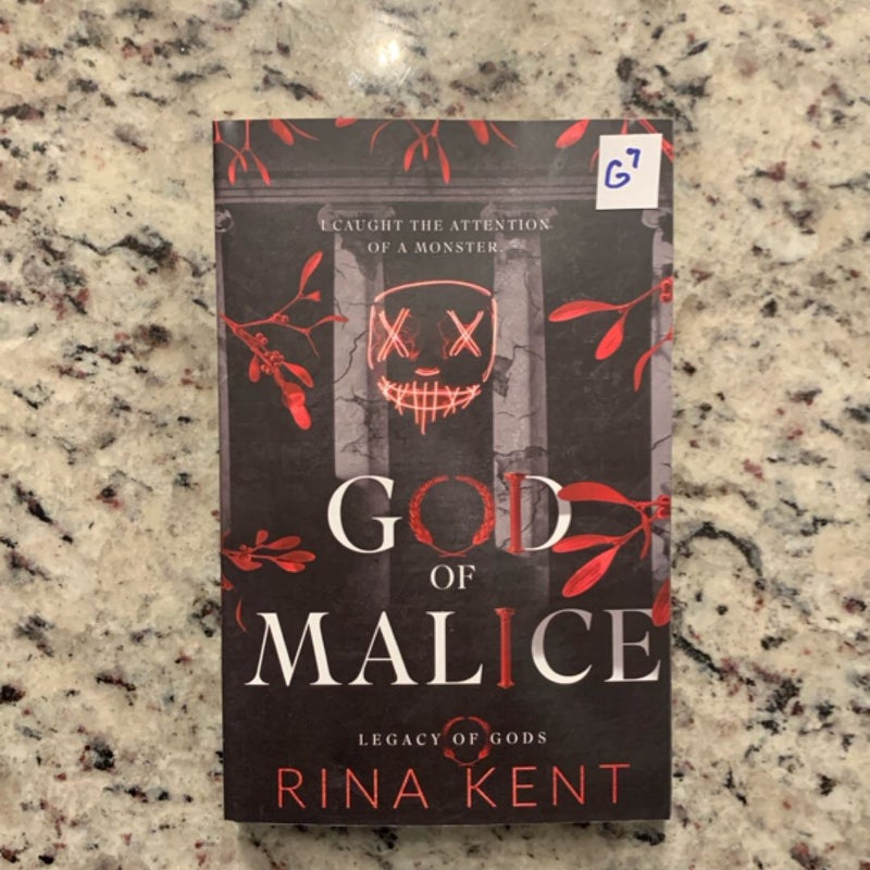 God of Malice