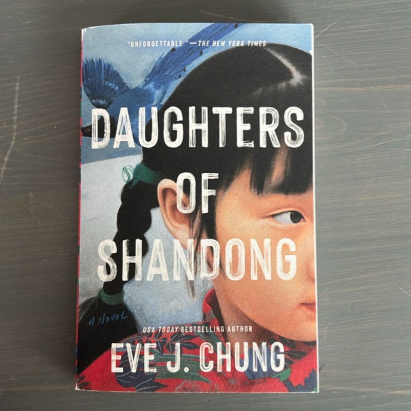Daughters of Shandong