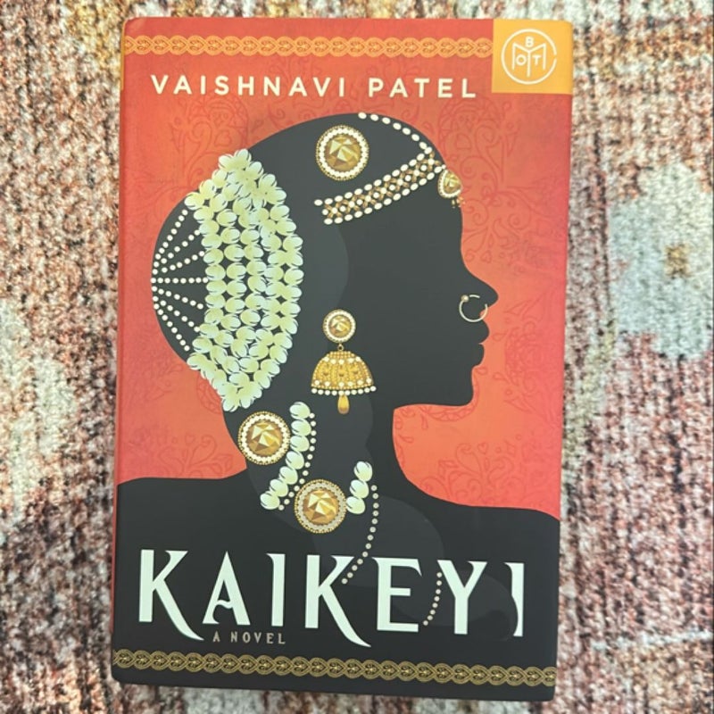 Kaikeyi