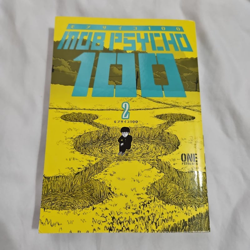 Mob Psycho 100 Volume 2