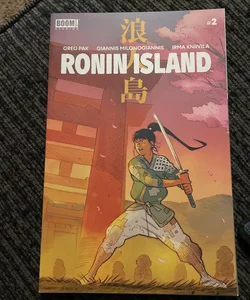 RONIN ISLAND # 2 Second Print VARIANT Comic Book Samurai Story Brand New