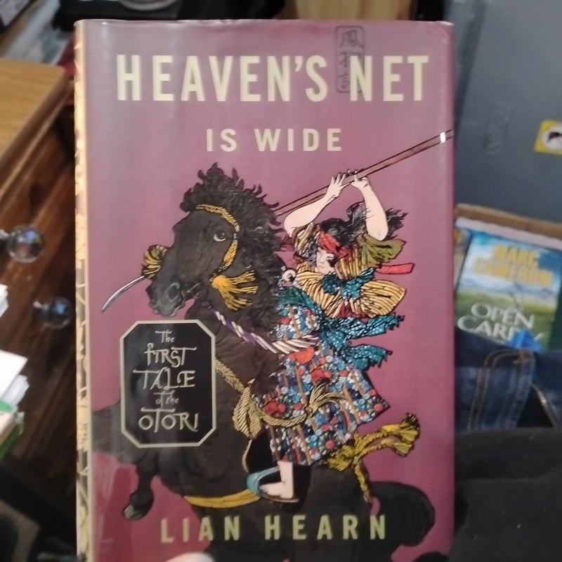 Heaven's Net Is Wide