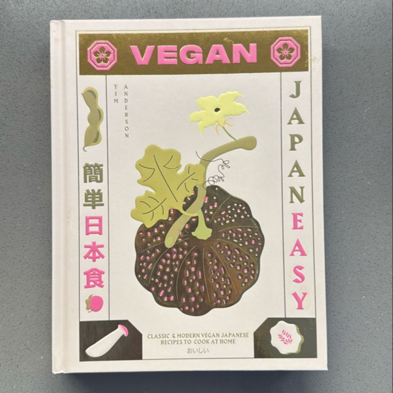 Vegan JapanEasy