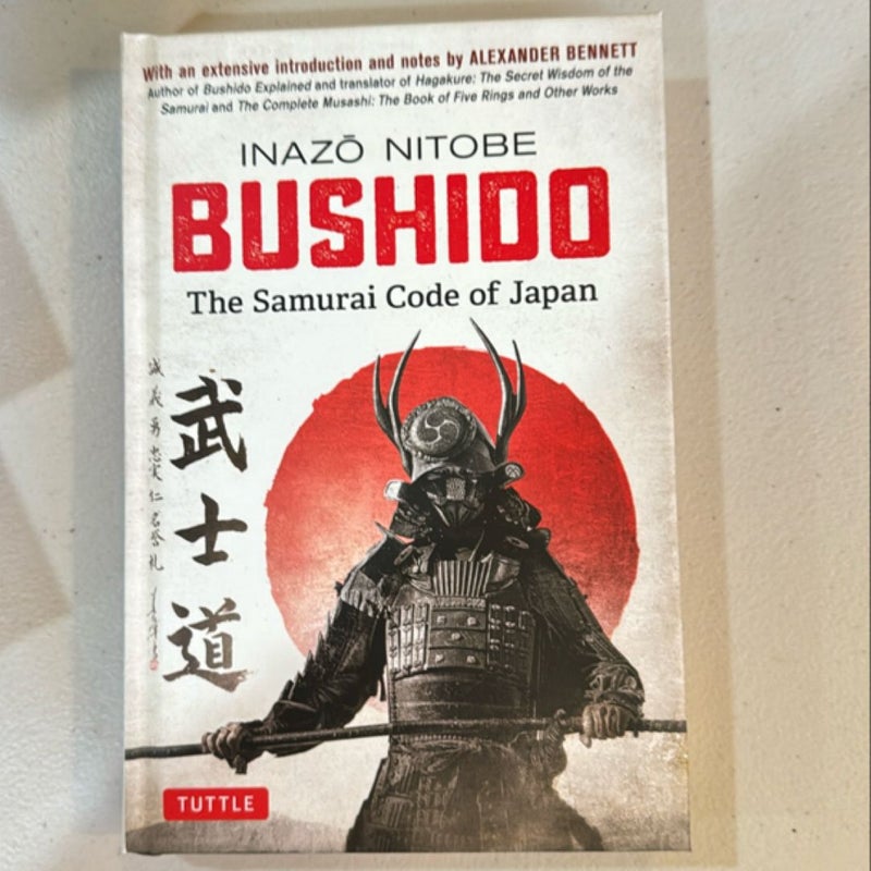 Bushido, The Warrior's Code